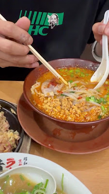 Ramen Yokozuna - Ichijoji 사진 2