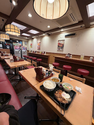 Nakau - Ichijoji 사진 3