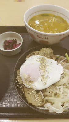 Nakau - Ichijoji 사진 2