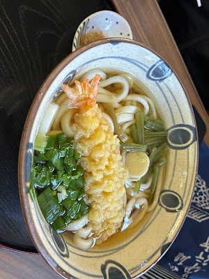Yoshiden 사진 2