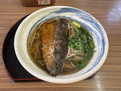 Yoshiden 사진 4