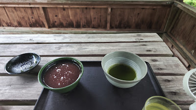 高尾茶屋 사진 2
