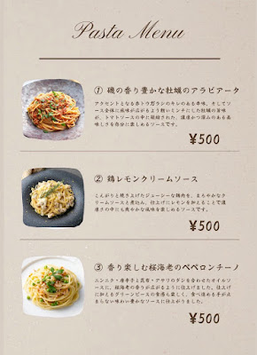 北大路ワンコインバルsimple 사진 2