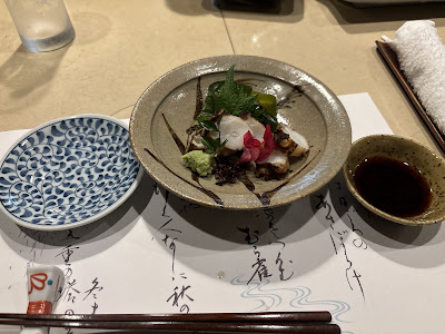 可族 사진 2