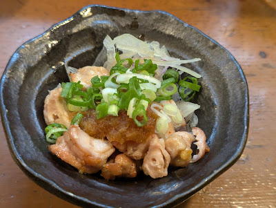 Chotto 사진 3