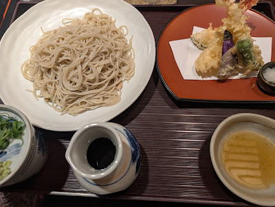 Kyoto Danraku 사진 3