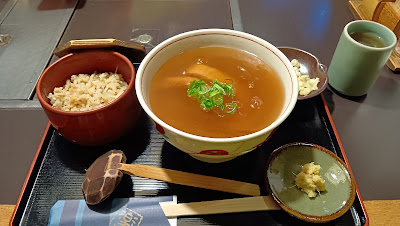 Kyoto Danraku 사진 4