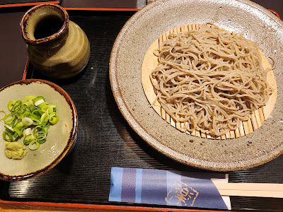Kyoto Danraku 사진 2