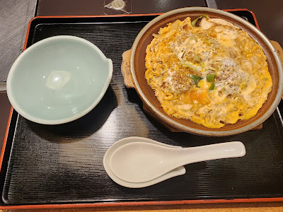 Kyoto Danraku 사진 5