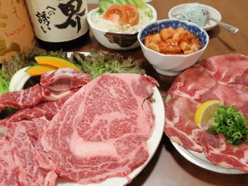 Ichiban 사진 2