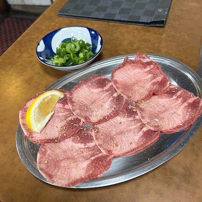 Ichiban 사진 3