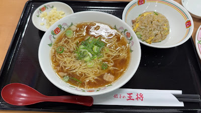 Gyoza no Ohsho - Misonobashi 사진 2