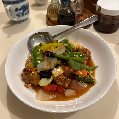 Wanwan 사진 4