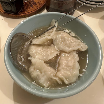 Wanwan