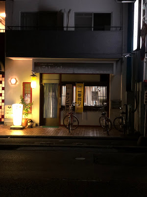 Junjun