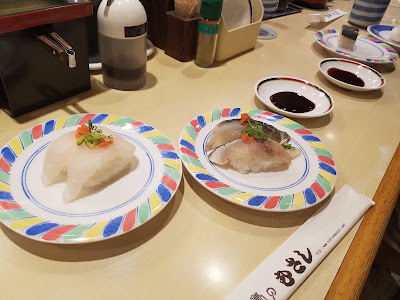 Sushi No Musashi Kami Horikawa 사진 2