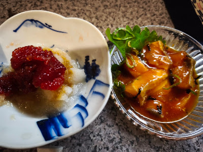あい和セカンド