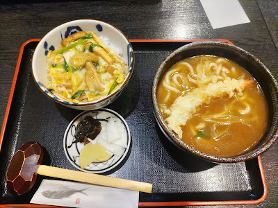 めん処 㐂太呂 사진 2
