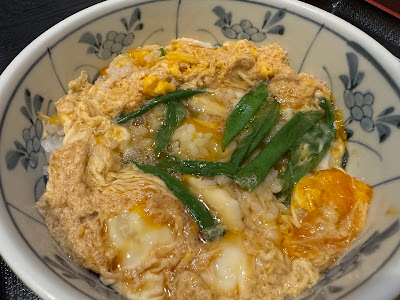 めん処 㐂太呂 사진 5