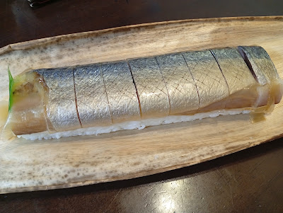 Kisetsu-Kappō Ura 사진 2
