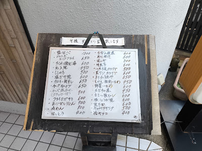 みやこ 사진 2