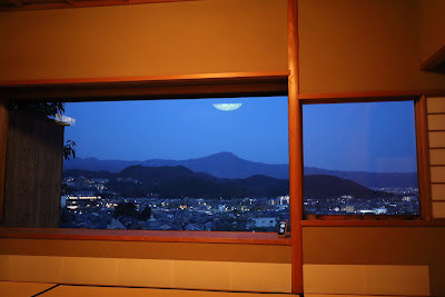 후키아게 사진 3