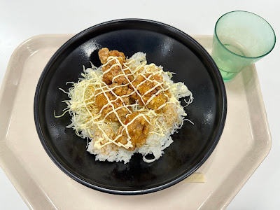 LIBRE