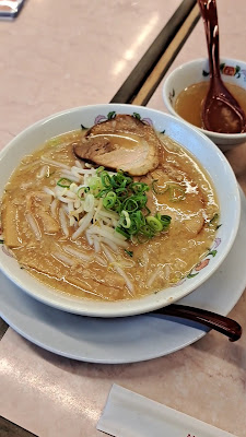 Gyoza no Ohsho - Takaragaike 사진 2