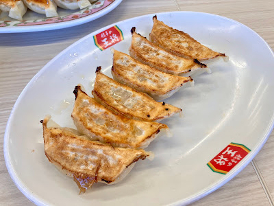 Gyoza no Ohsho - Takaragaike 사진 3