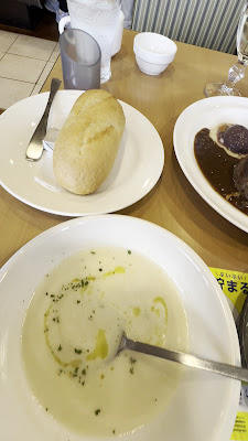 가스토 사진 2