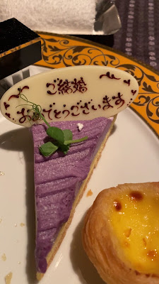 中国料理 翆陽 사진 2