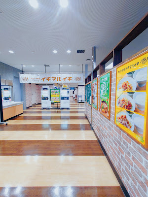 やさい食堂イチマルイチ 사진 4