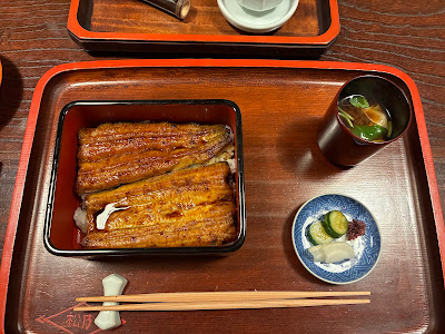 Matsuno Manryo 사진 2