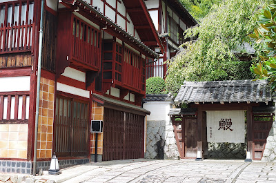 Matsuno Manryo 사진 5