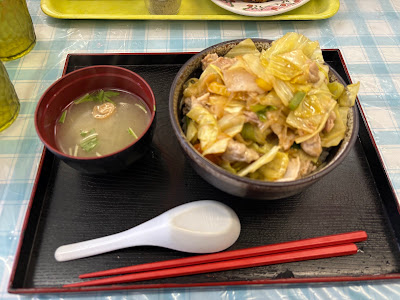 Buono Iwakura 사진 3