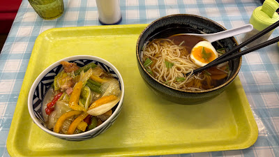 Buono Iwakura 사진 5