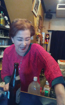 Mama 사진 4