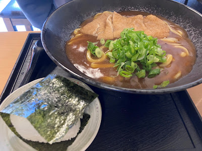 Kaimeitei 사진 3