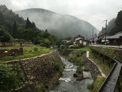 Shousaian 사진 4