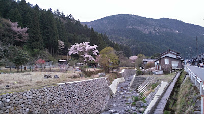 Shousaian 사진 5