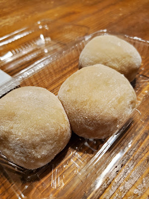 もちの館 사진 5