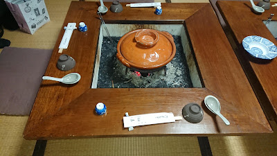 畑嘉 사진 3