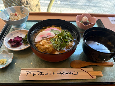 Kifune Nakayoshi 사진 3