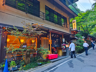 Kifune Nakayoshi