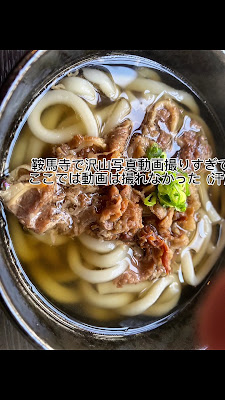 Kifune Kyoshiyo 사진 2