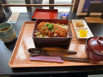 Kifune Kyoshiyo 사진 3