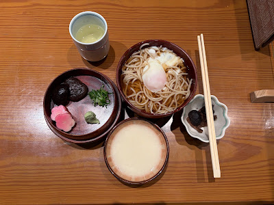 Torii-chaya 사진 5