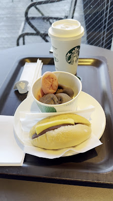 Starbucks Coffee - Viva Square Kyoto, Umekoji Park 사진 2