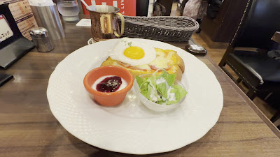 Hoshino Coffee - Asty Kyoto 사진 2