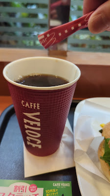 Caffè Veloce - Kyoto Station 사진 2